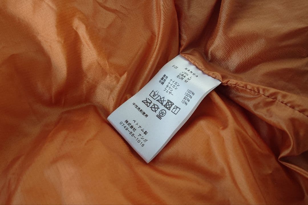 NANGA × Pilgrim Surf+Supply 別注ダウン サイズL