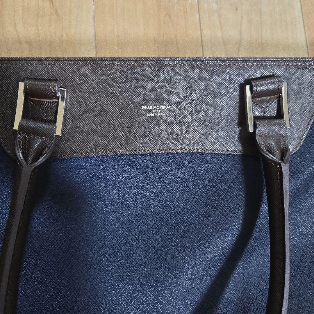 【未使用級】PELLE MORBIDA ペッレモルビダPMO-CA101 日本製