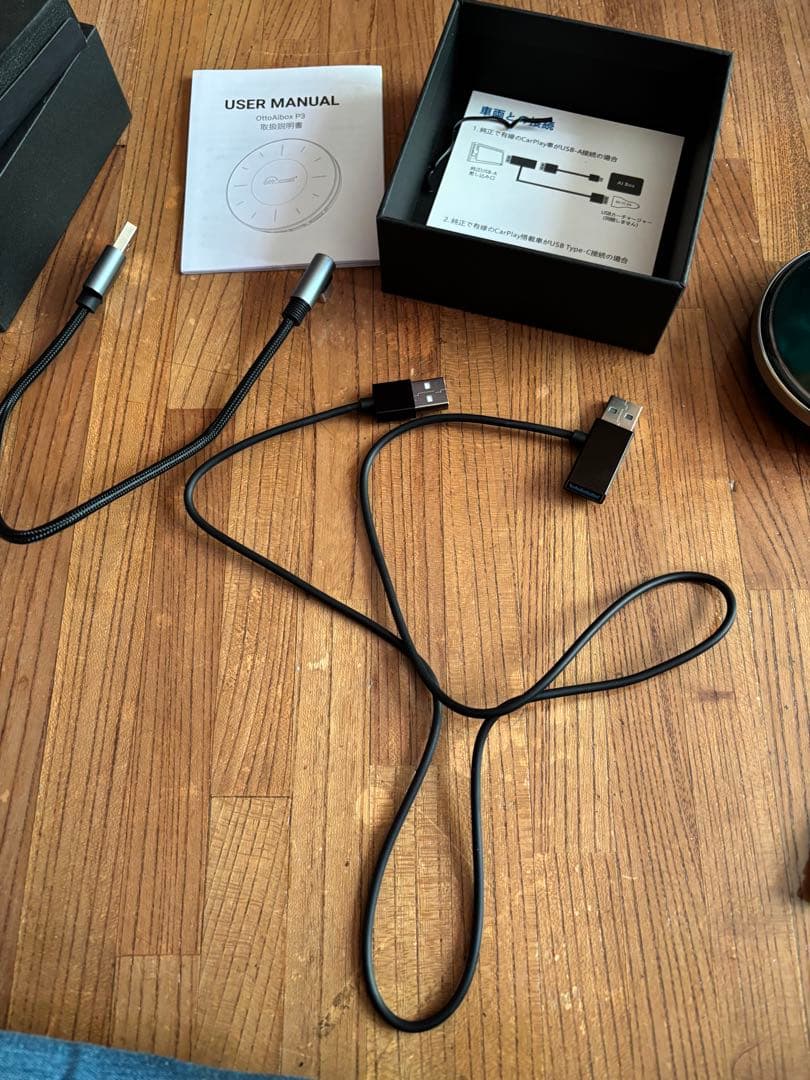 その他 Ottocast OttoAibox P3