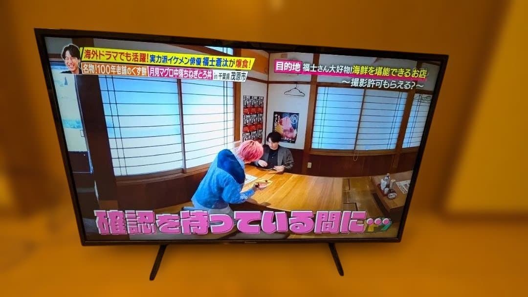 パナソニック 43V型 テレビ VIERA TH-43HX750