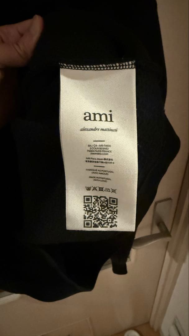 Ami Paris スウェット