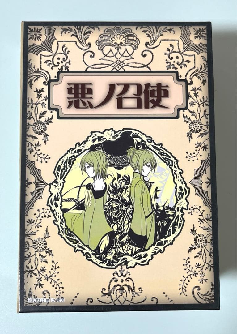 悪ノ召使　オルゴール　悪ノP 鏡音レン　鏡音リン