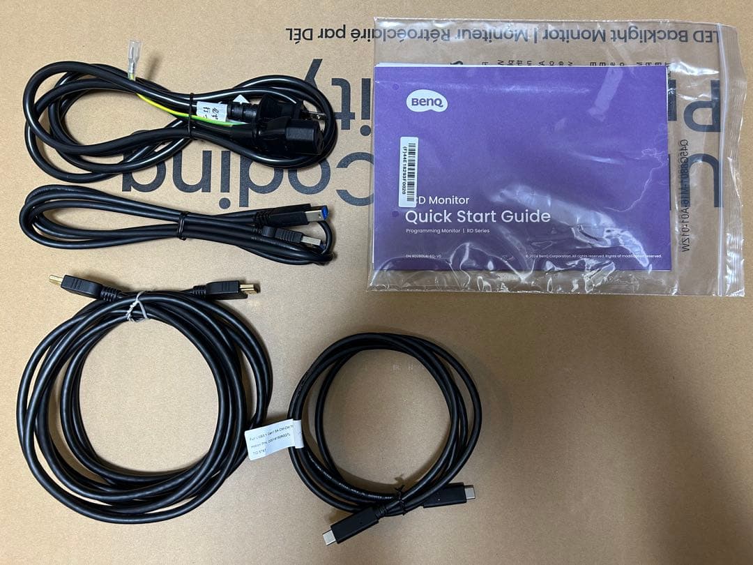 【あんな】BenQ RD280UA 28.2インチモニターアームモデル