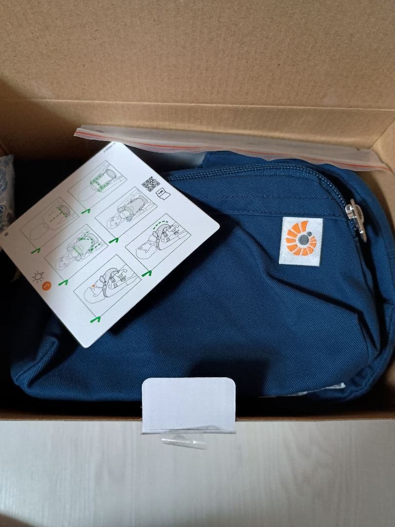 ergobaby OMNI dream 抱っこ紐