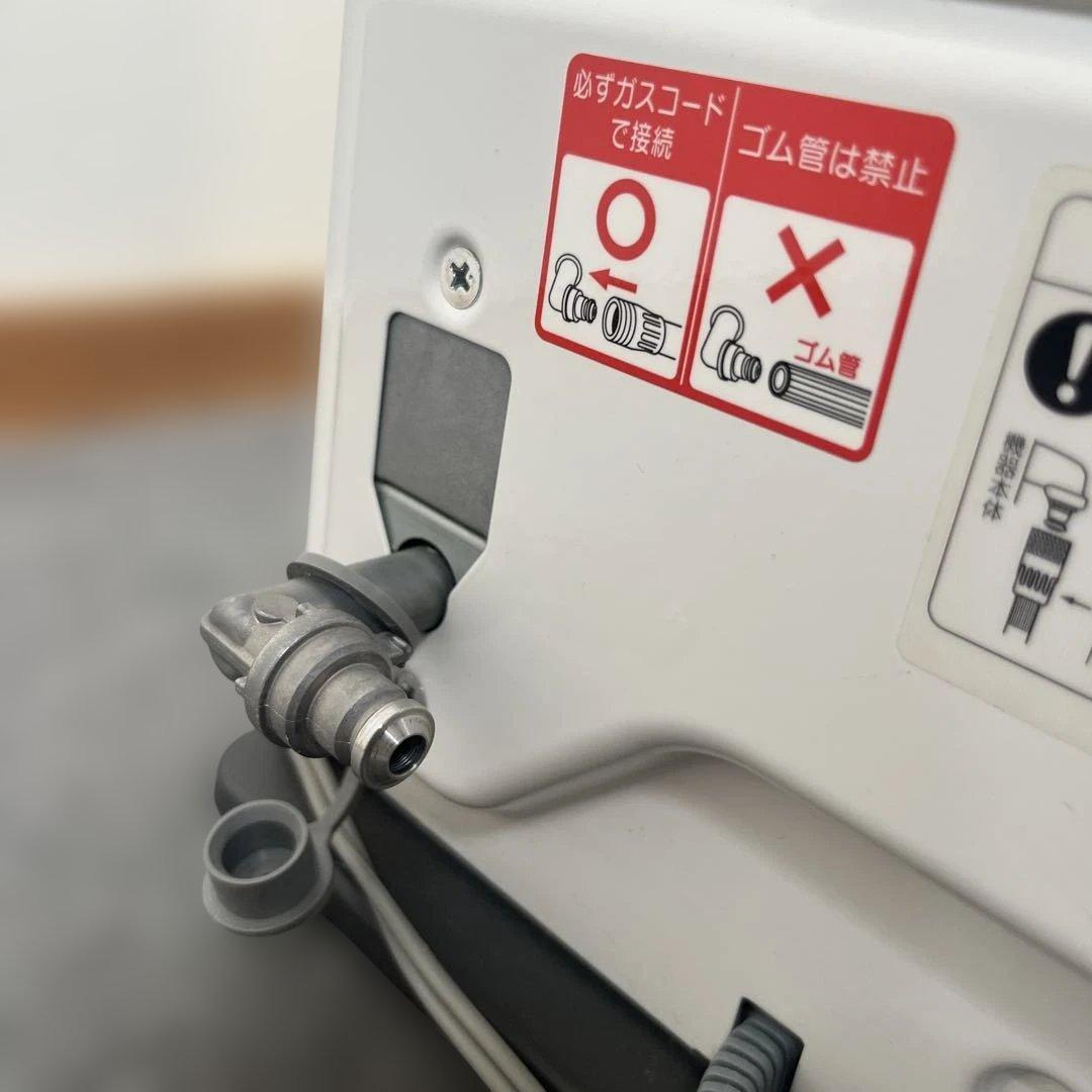 大阪ガス　Osaka gas ガスファンヒーター 都市ガス用　入電確認済み　美品