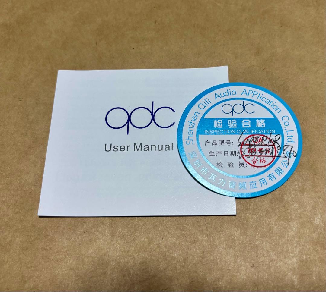 イヤホン SUPERIOR Piano Black 10mm