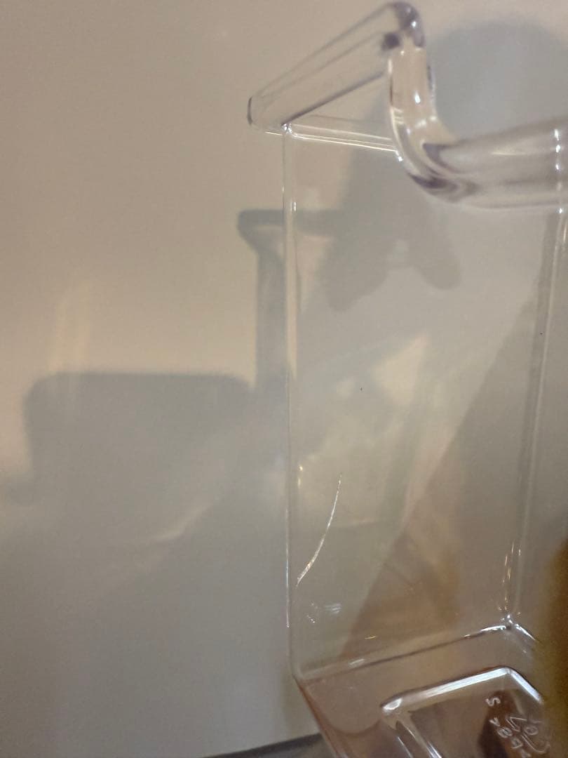 【超美品】シャープ2ドア冷蔵庫 SJ-D18K 2024年製