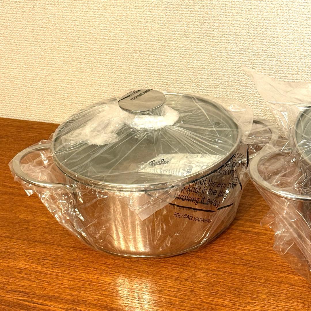 【新品未使用】フィスラー Fissler ステンレス鍋2個セット