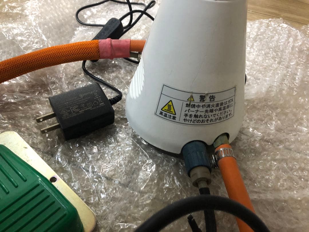 AIRTECH ガスバーナー オートバーナー GB 60 E ブンゼンバーナー