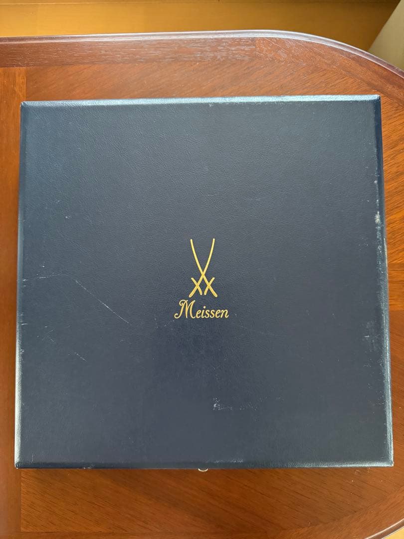 Meissen マイセン 1997年 イヤープレート 『 魔法の洞窟 』