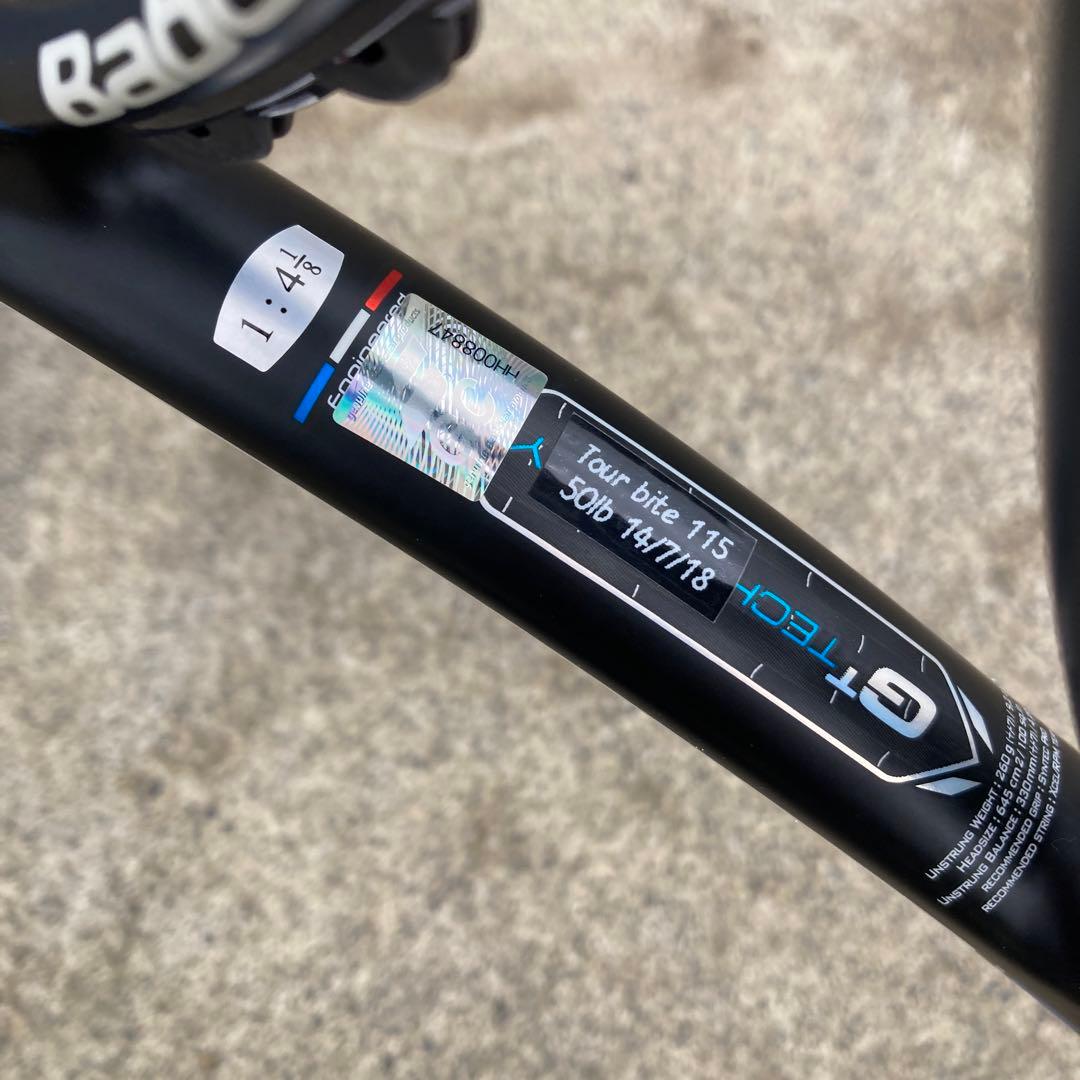 バボラ 2015 ピュアドライブ G1