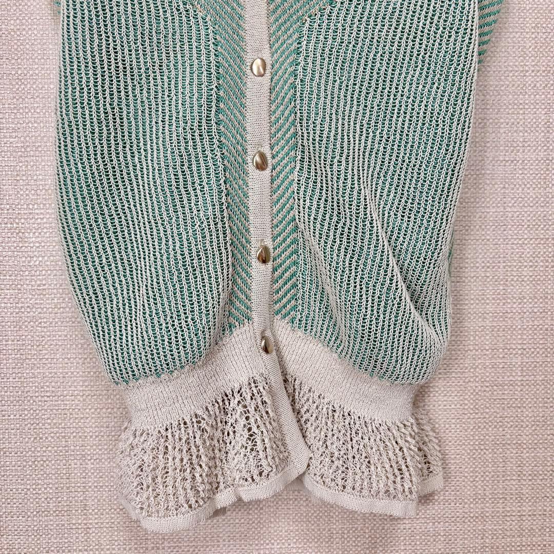 お盆限定価格MURRAL Pigment knit camisole top