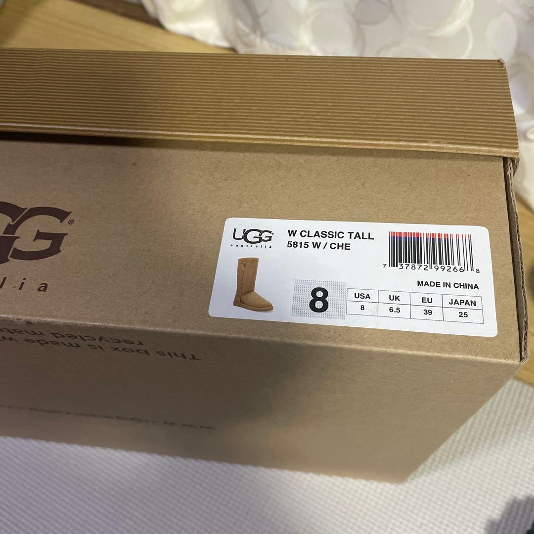 【かず】UGG ムートンブーツ ベージュ