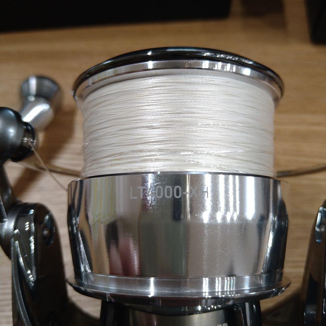 22イグジスト LT4000-XH