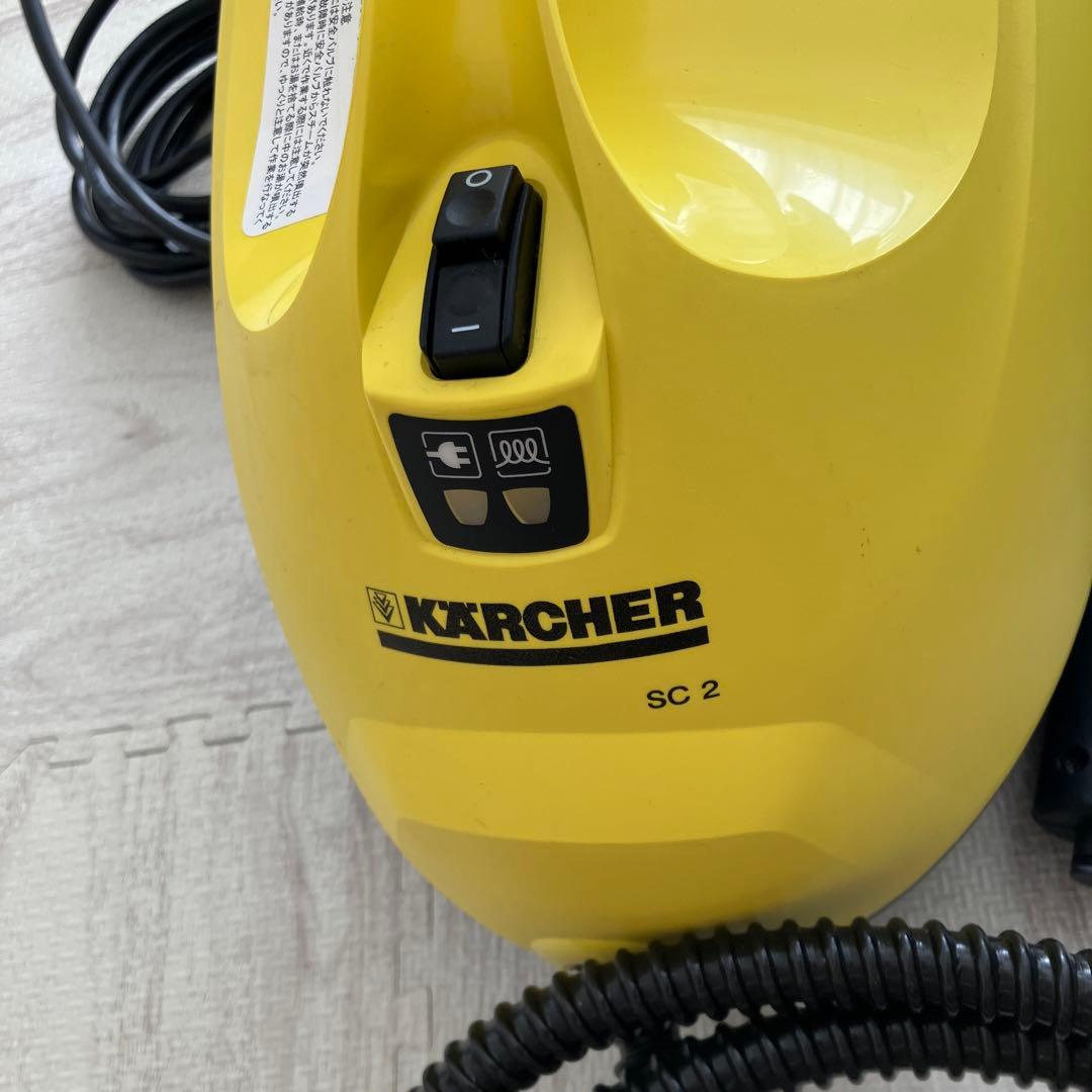 KÄRCHER SC 2 スチームクリーナー
