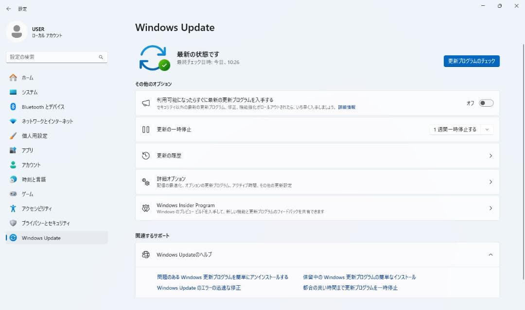 デスクトップPC i5-7500 RAM8GB GTX960 SSD128GB
