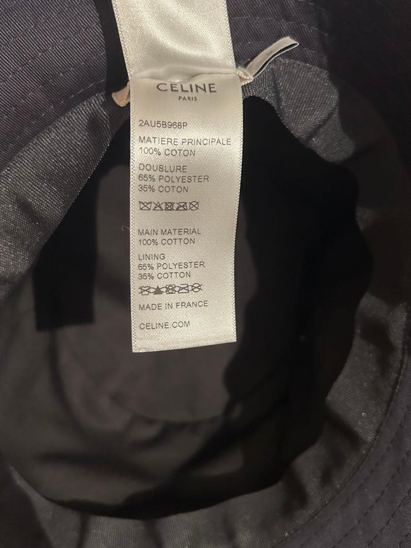 CELINE ブラック バケットハット　ユニセックス　レディース　Mサイズ