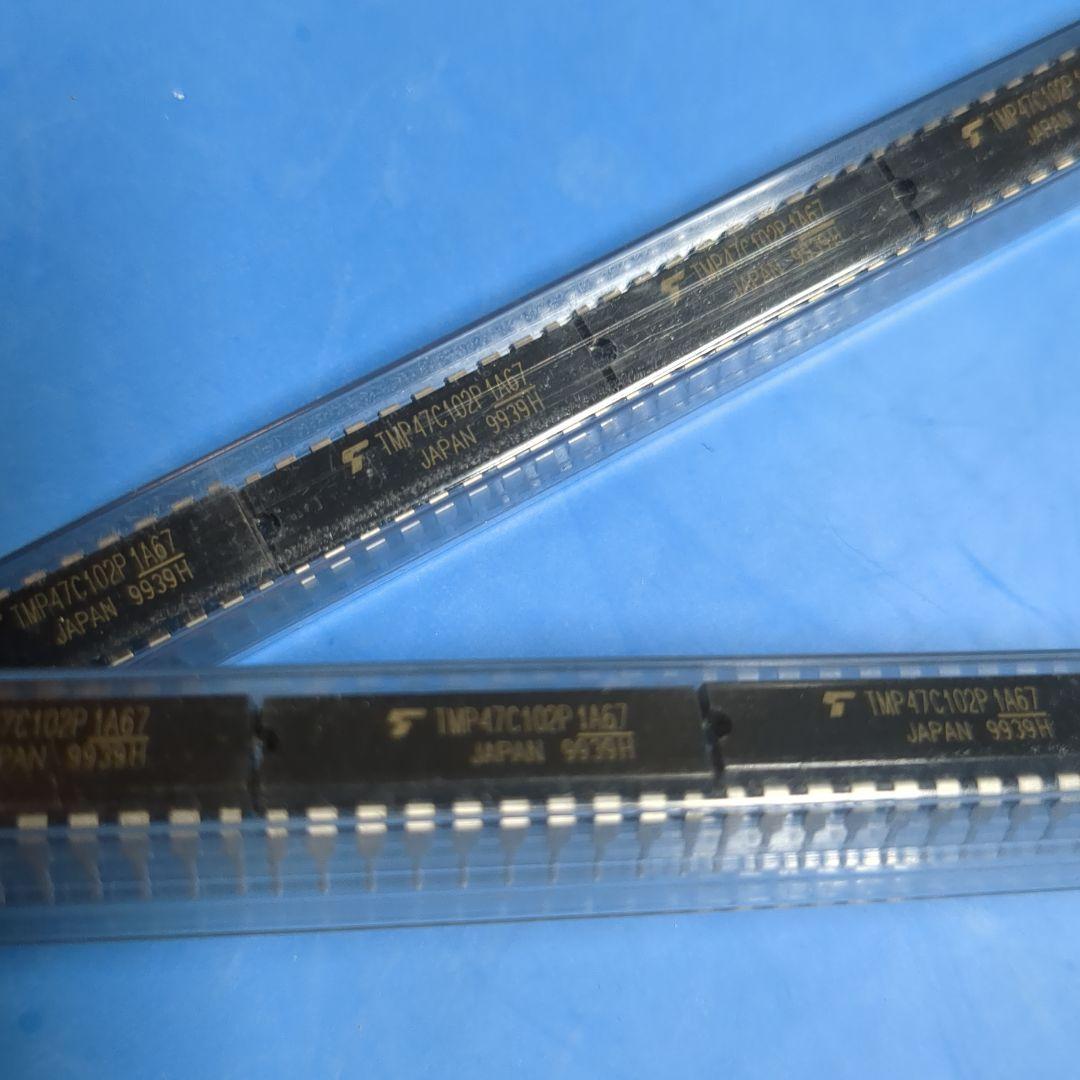 ​[40pcs]Toshiba TMP47C102P MCU Deadstock