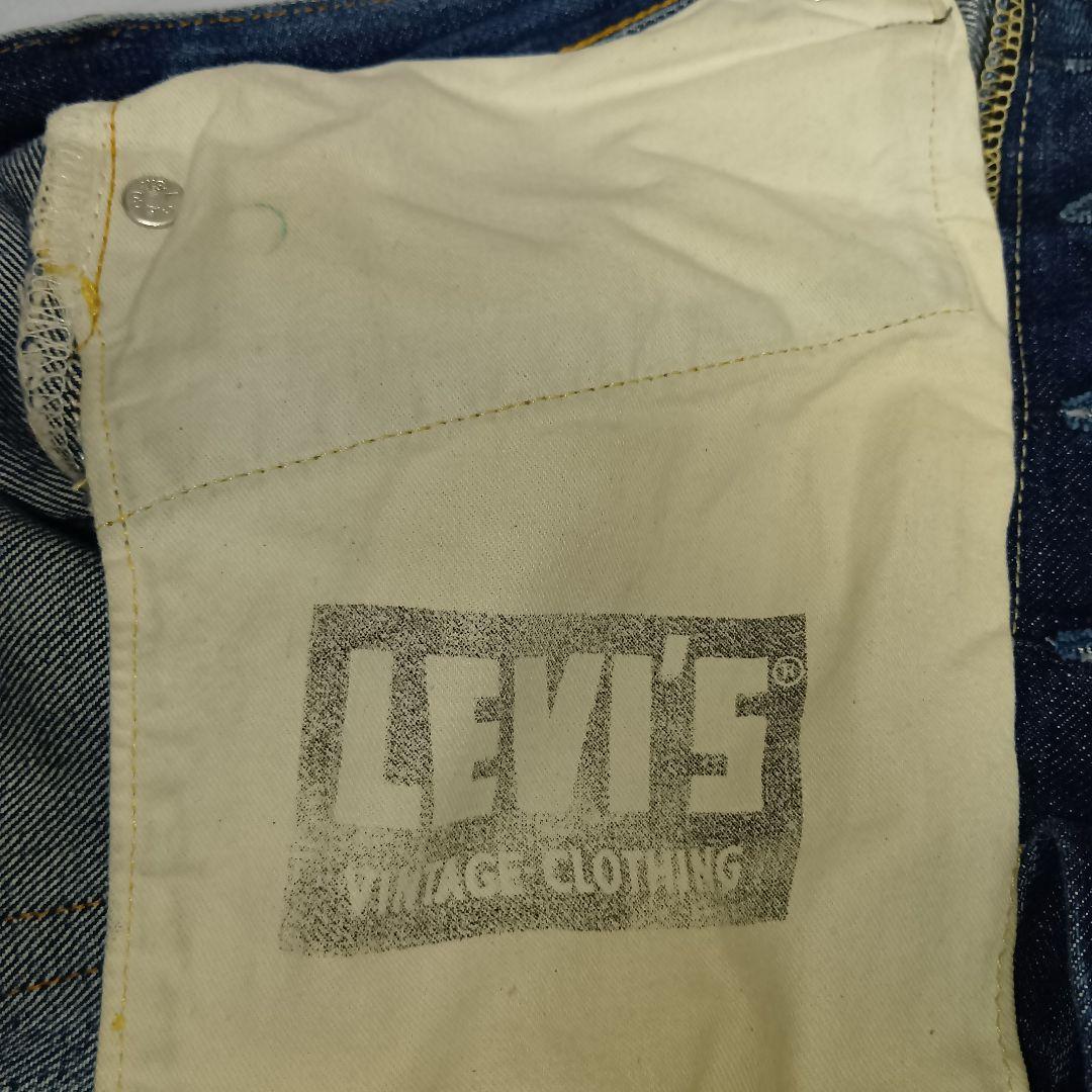 501xx 55501 アメリカ製 復刻　鬼ヒゲ　バレンシア製