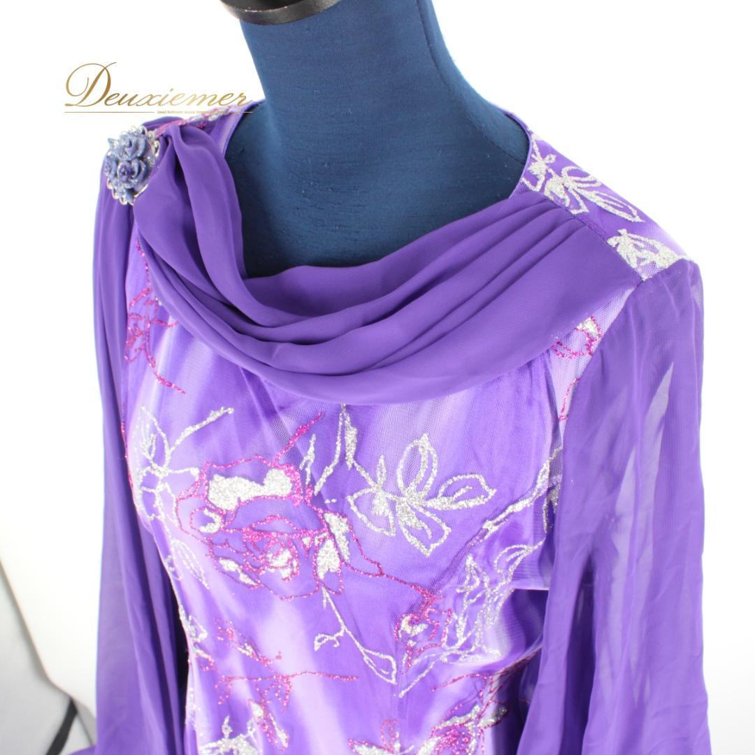 【美品 社交ダンス衣装】ワンピース ドレス un×Ⅱ 紫 パープル 派手 ラメ