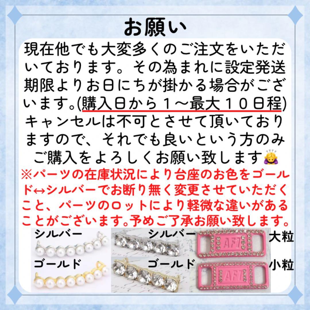 NIKE ナイキ AIR FORCE 1 エアフォース1 ホワイト SV 25