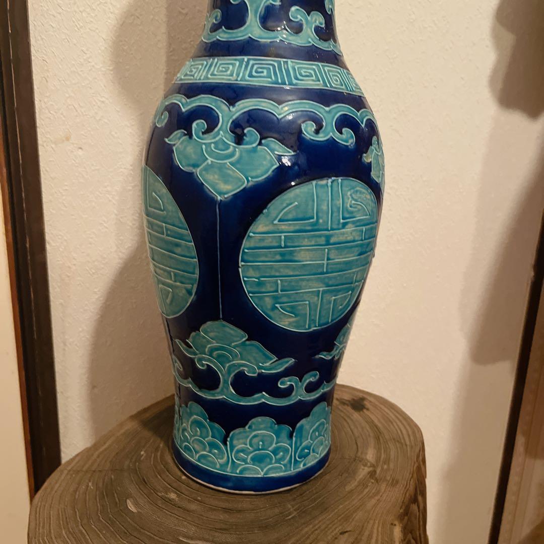 【レア】九谷焼 花瓶 寿字文 交趾風 瑠璃色 吉祥 縁起物