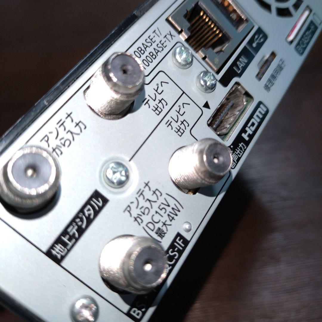 パナソニック モニター付きハードディスクレコーダー 防水 テレビ