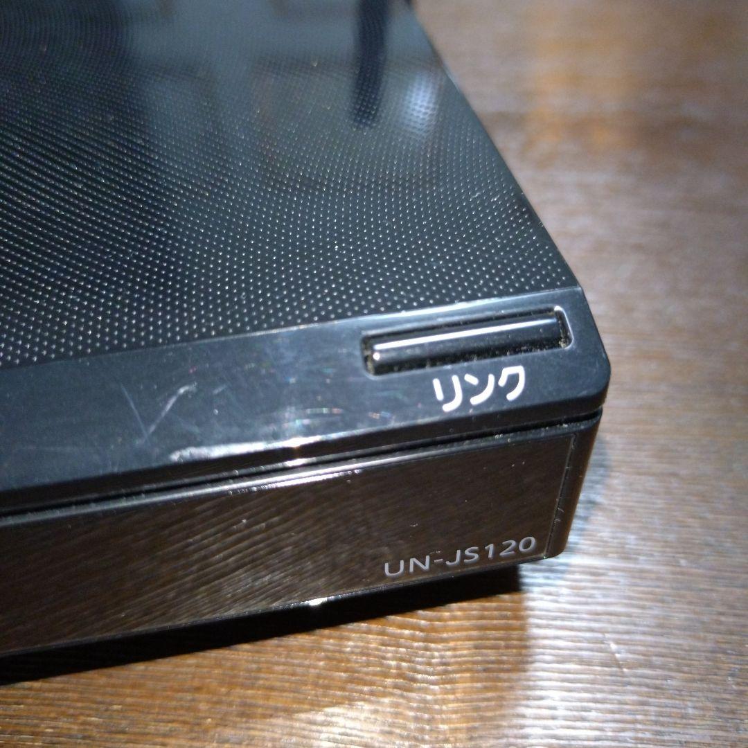 パナソニック モニター付きハードディスクレコーダー 防水 テレビ