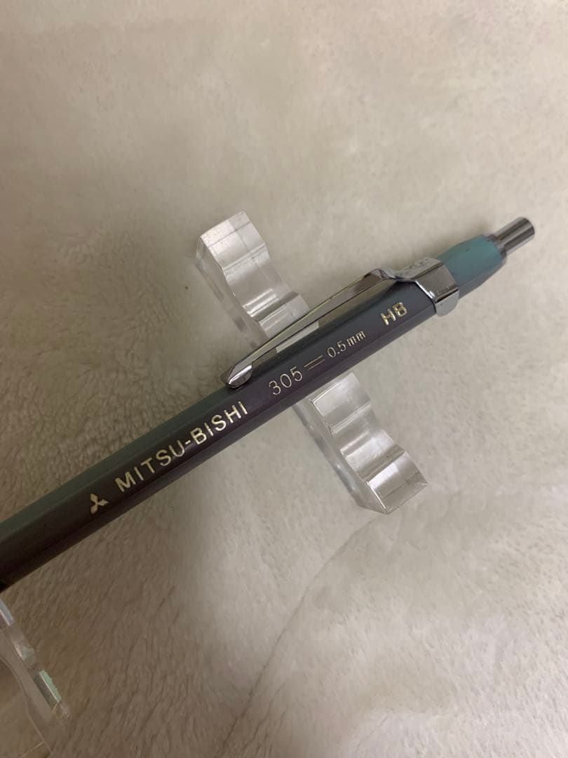 廃盤　シャーペン　廃番　三菱鉛筆　305 Mitsu-bishi HB 当時物