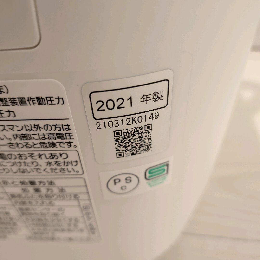 【美品】Wおどり炊き Panasonic SR-MPW180 炊飯器 10号炊き
