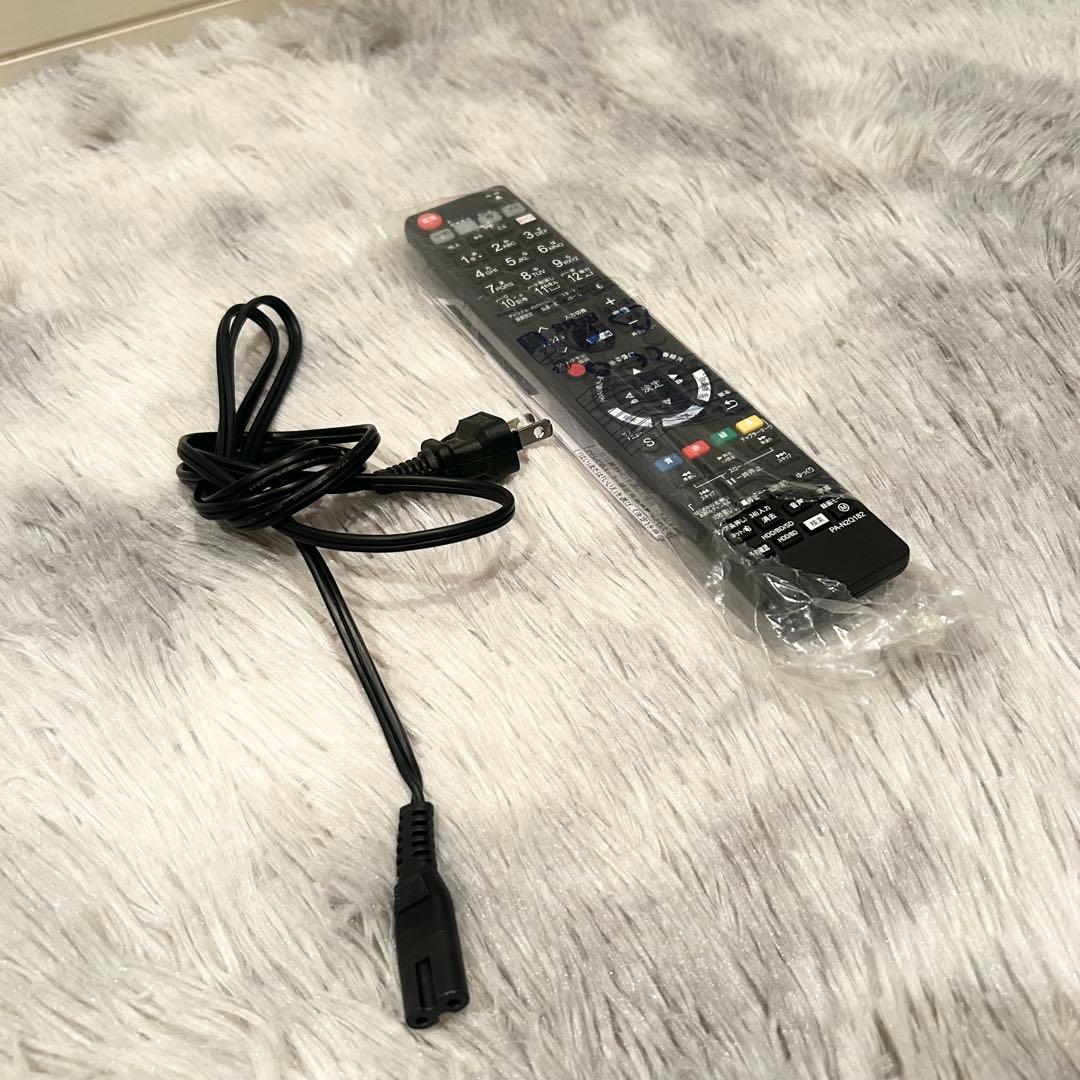 【上位モデル】 Panasonic DMR-BX2050 ブルーレイレコーダー