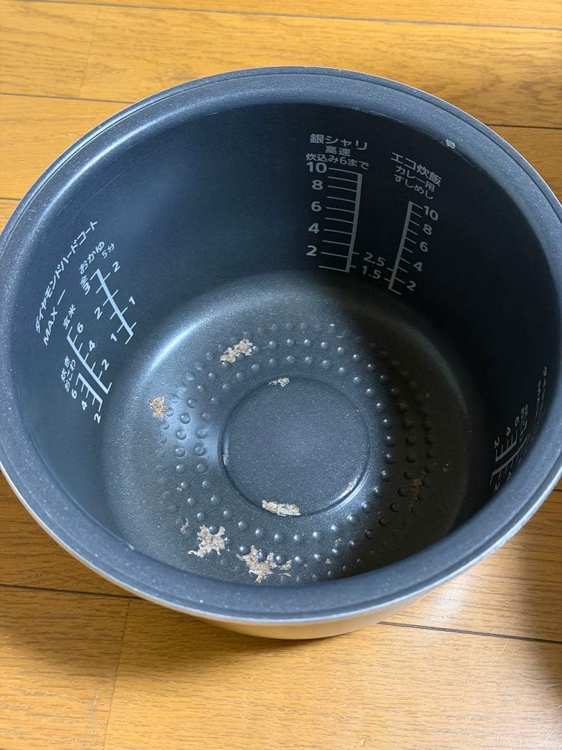 Panasonic可変圧力ＩＨ炊飯器 SR-PW186-W 【Wおどり炊き】