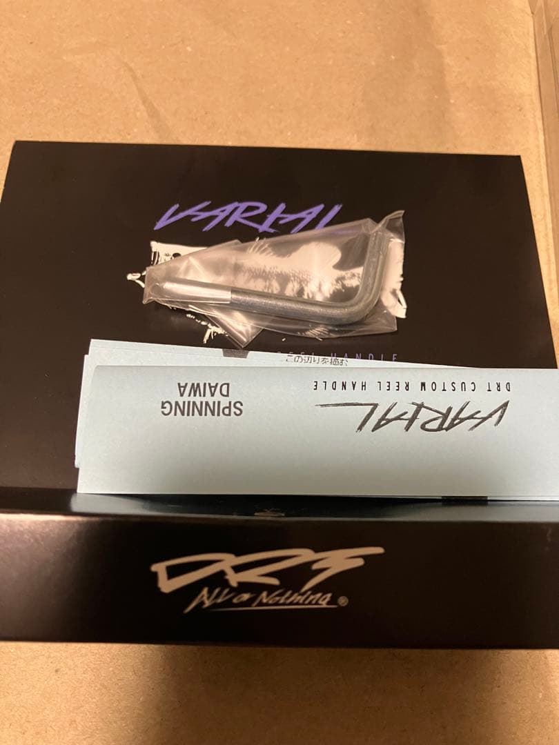 DRT バリアルスピン　ダイワ　シャンパンゴールドカスタム　リールスタンドセット