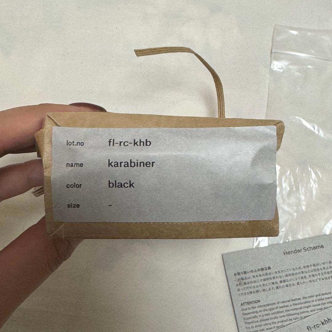 エンダースキーマ　henderscheme キーリング