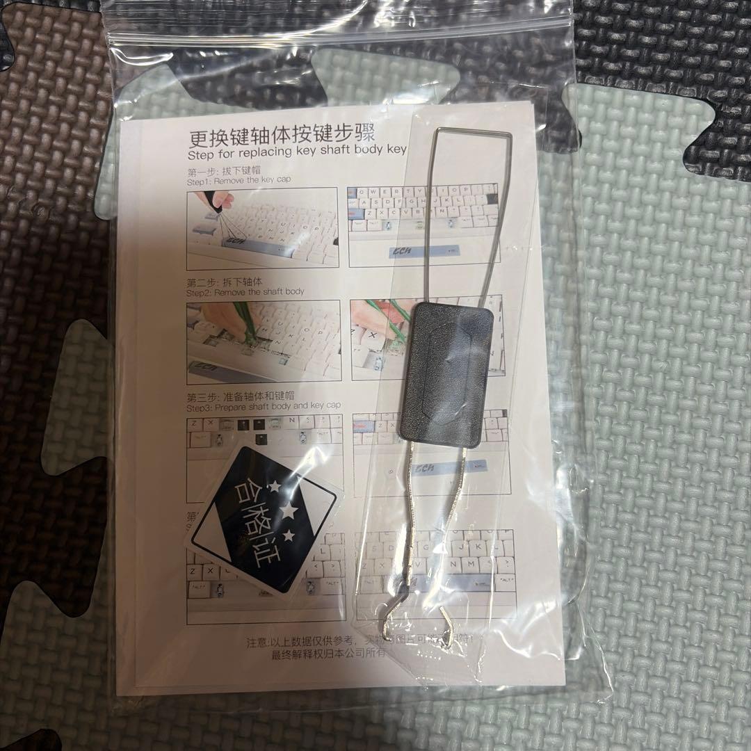 Darmoshark KT68 pro ゲーミング キーボード