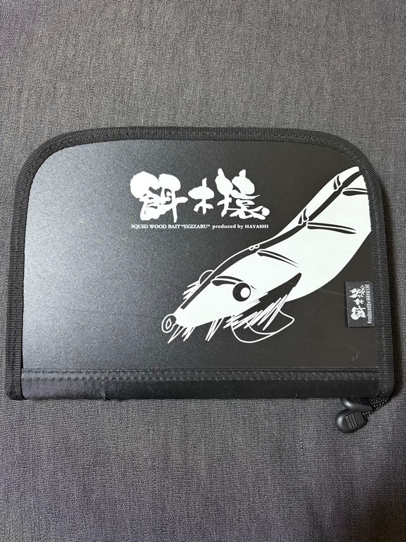 餌木猿 スーパーシャロー 10本セット アジレッド　せとか フジなど