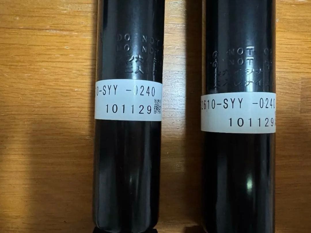 新車外し フリード GB3 純正 サスペンションキット