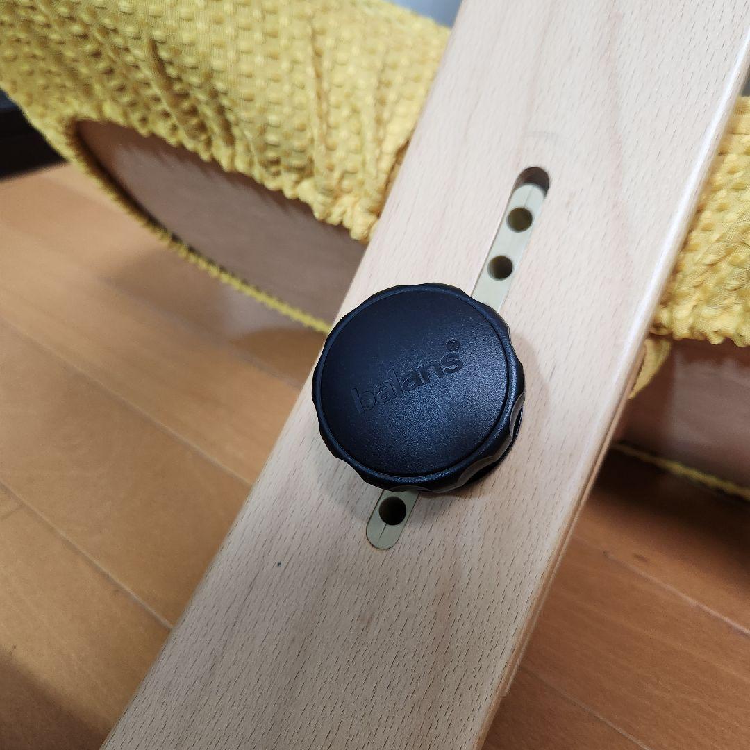 【感動美品】Balans EASY バランスチェア イージー イエローカバー付き