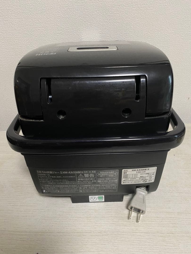 象印 炎舞炊き 圧力IH炊飯ジャーNW-KA10