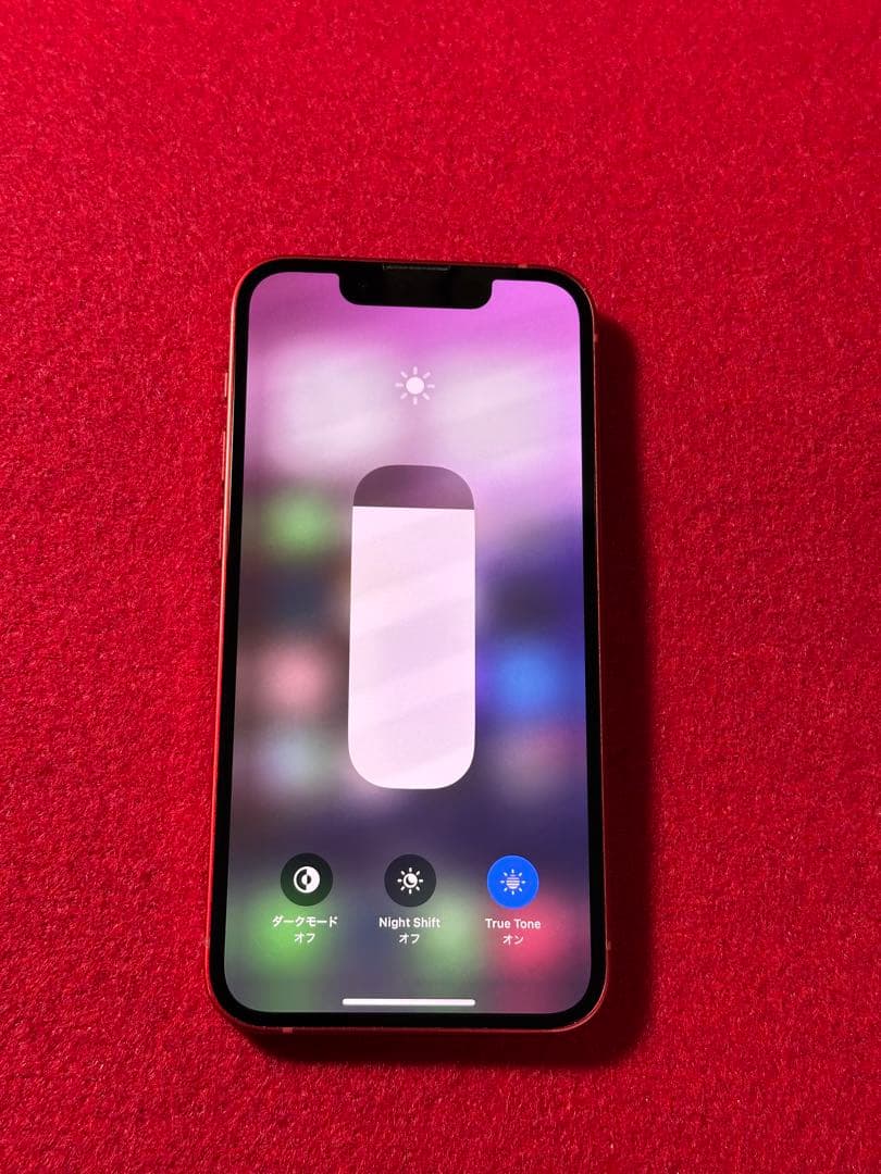 【4613】iPhone 13MINIレッド 128GB simフリー