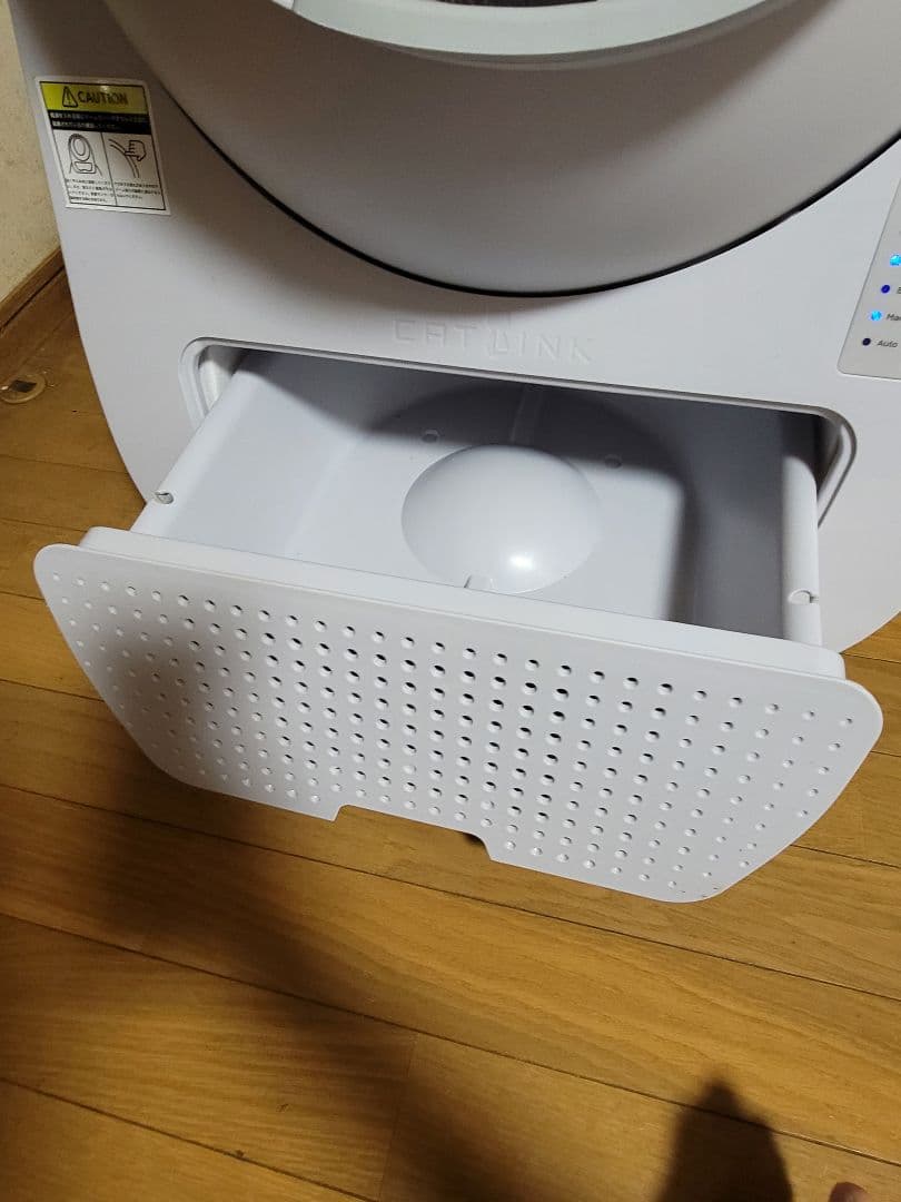 自動猫トイレ ホワイト 大型
