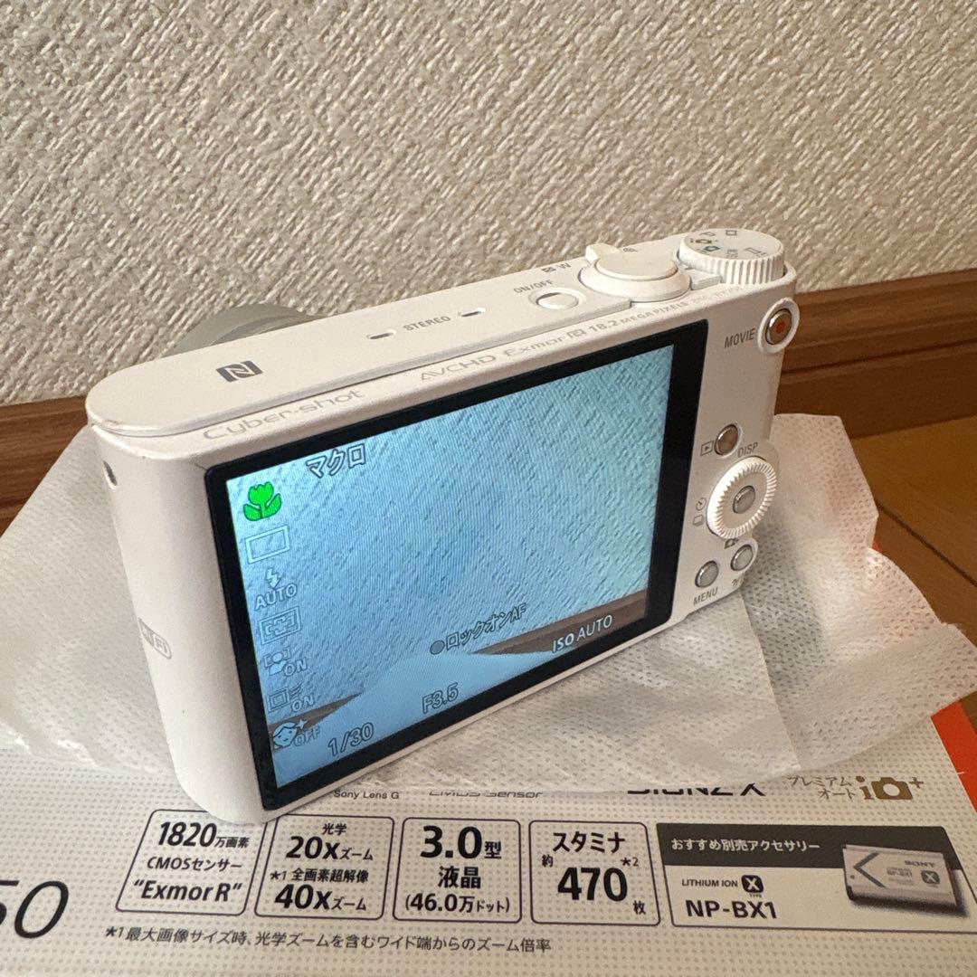 SONY Cyber-shot DSC-WX350 ホワイト