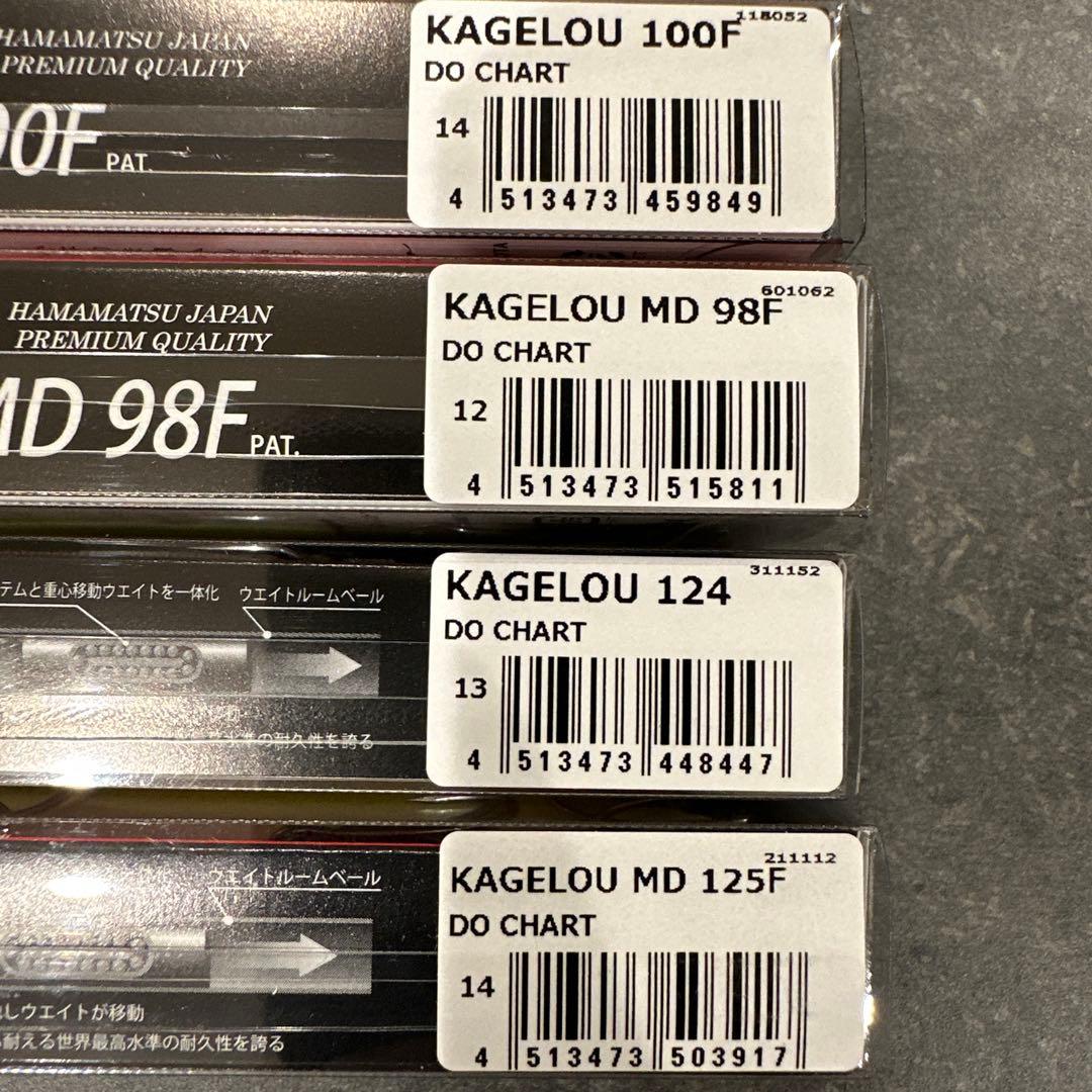 Megabass KAGELOU カゲロウ ４個セット