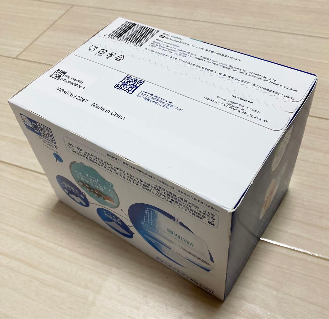 ブリタ 交換カートリッジ マクストラプラス ピュアパフォーマンス 4個入×8箱