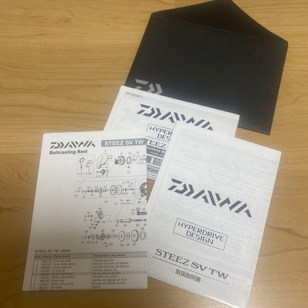 DAIWA SV TW 100HL ベイトリール