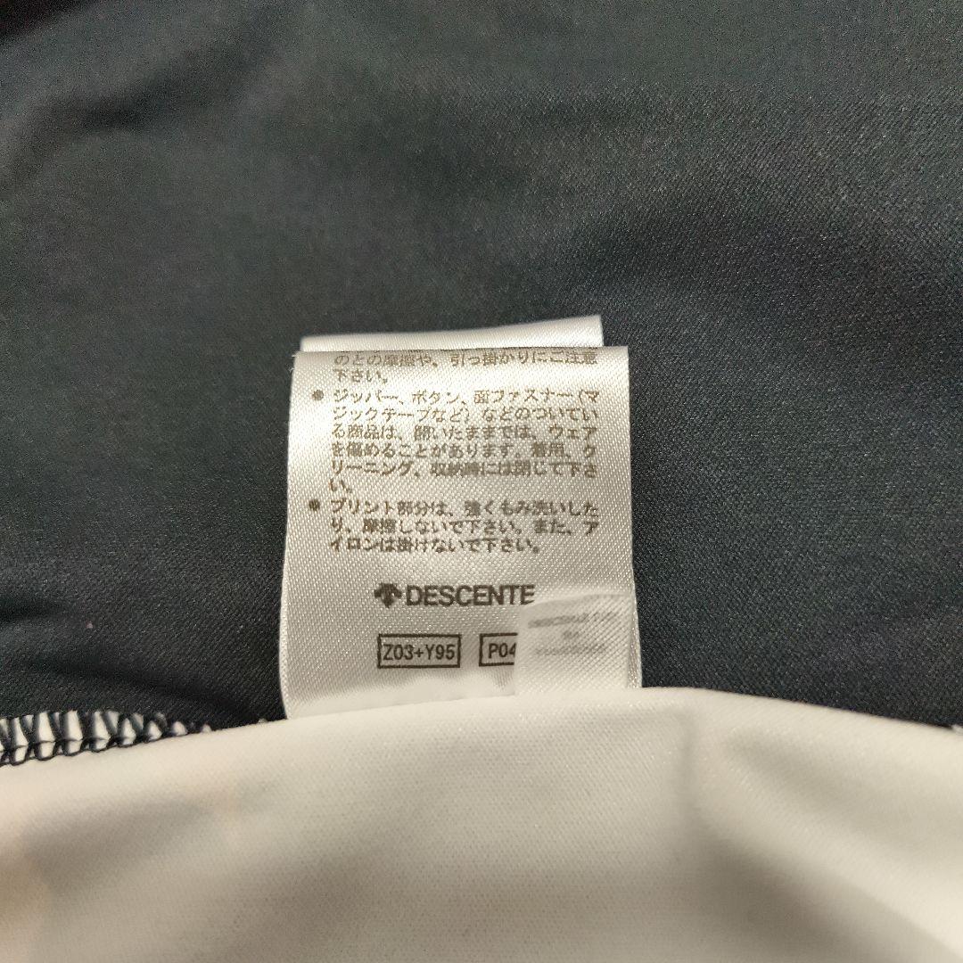 DESCENTE Move Sport ジャージ上下セット S ブラック