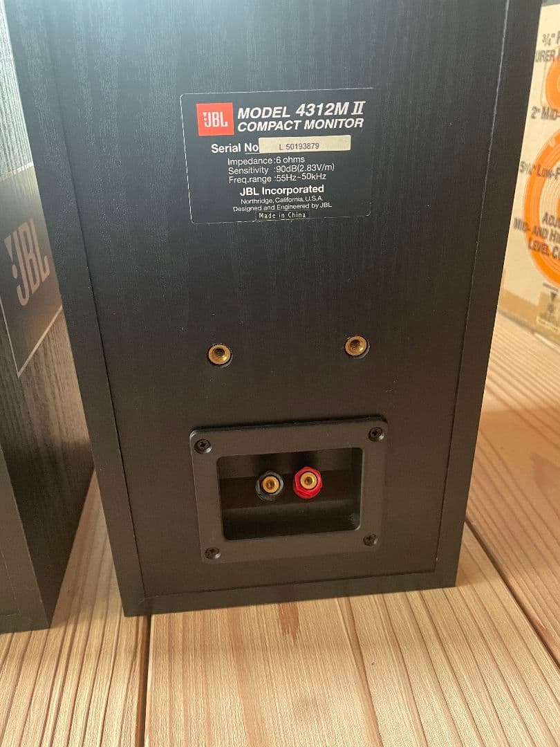 [美品] JBL4312MⅡ ブラック 4312M2