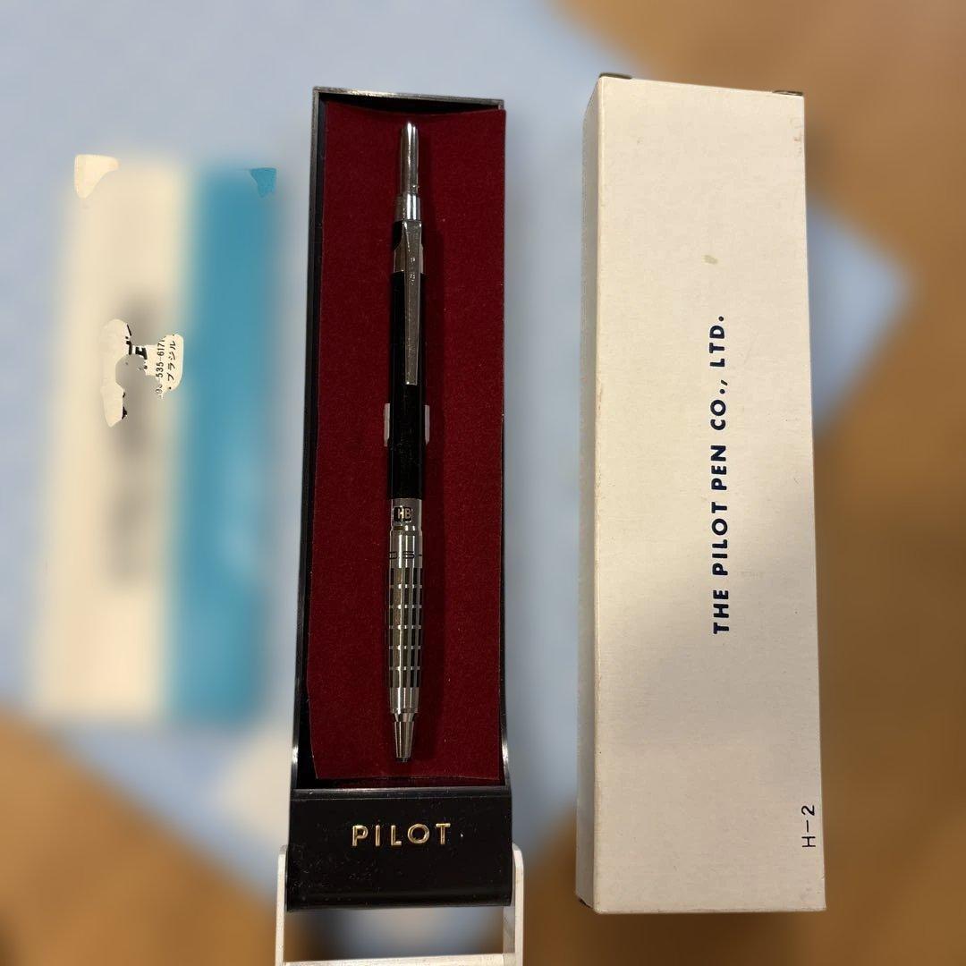 パイロット　　シャープペン　廃盤品