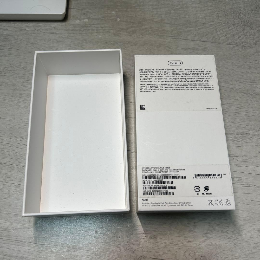 【SIMロックあり au】iPhone XR 青 128GB