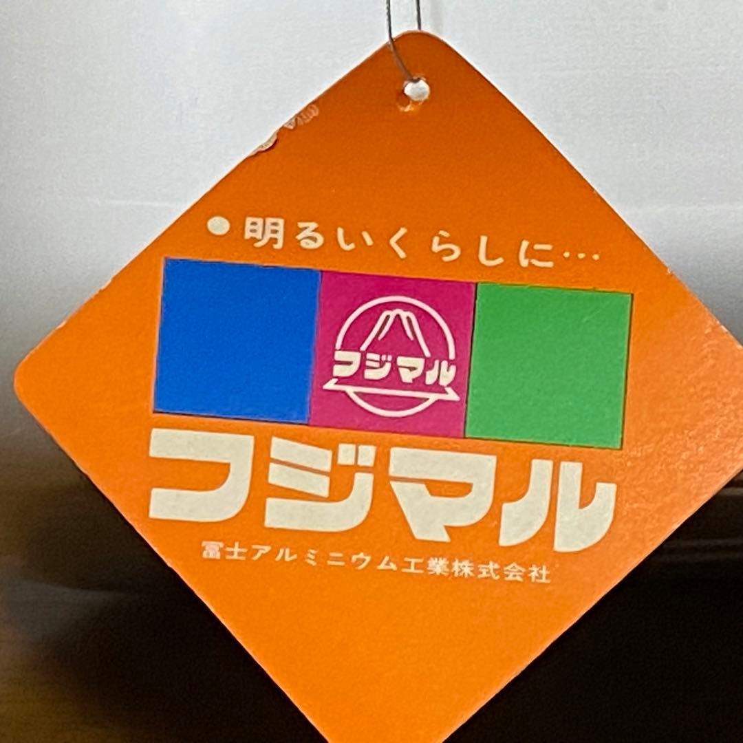 フジマル　二重角蒸器　内径22cm高さ11cmの二段【新品　未使用　昭和レトロ】